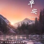 开云棋牌官方版下载-探索云端棋艺之旅，开云棋牌官方版下载新体验
