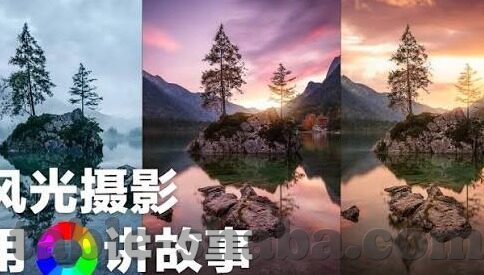 上海和天海足球比分-上海德比风云再起，天海挑战下的比分背后故事与深度剖析